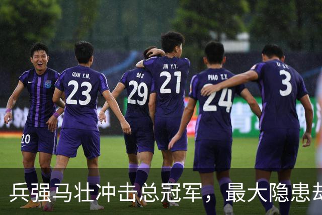 兵强马壮冲击总冠军，最大隐患却是球队核心？火箭新赛季不容乐观